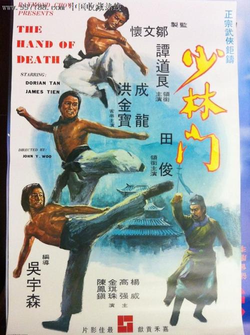 怎么办假希伯来学院成绩单